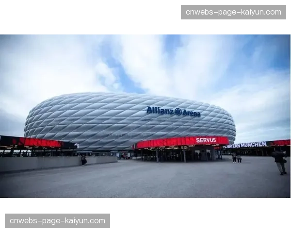 温布利、安联等球场提交2027年欧冠决赛举办申请