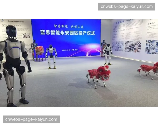 产业观察：体育科技公司“SetPlays”估值飙升，专注定位球AI模拟