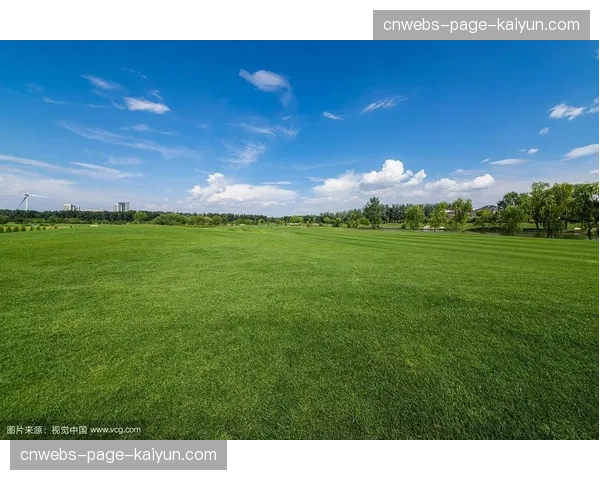 可持续高尔夫基金会发布2025年度全球球场环保评级